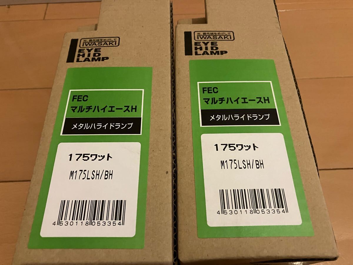 Yahoo!オークション -「水銀灯 hf400x」の落札相場・落札価格 Yahoo!オークション -「水銀灯 hf400x」の落札相場・落札価格