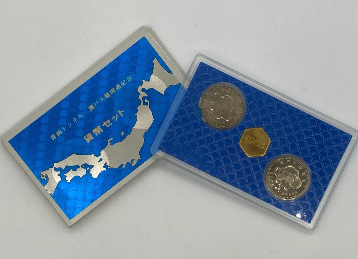 Yahoo!オークション -「昭和63年貨幣セット」の落札相場・落札価格 Yahoo!オークション -「昭和63年貨幣セット」の落札相場・落札価格