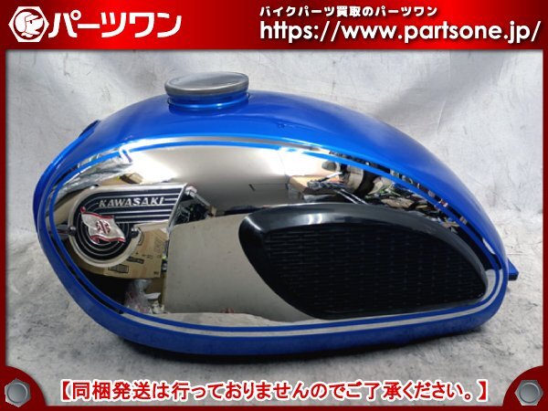 Yahoo!オークション -「w650 タンク」(カワサキ用) (タンク)の Yahoo!オークション -「w650 タンク」(カワサキ用) (タンク)の