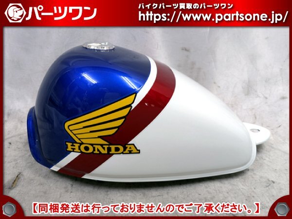 Yahoo!オークション -「モンキー トリコロール タンク」の落札 Yahoo!オークション -「モンキー トリコロール タンク」の落札
