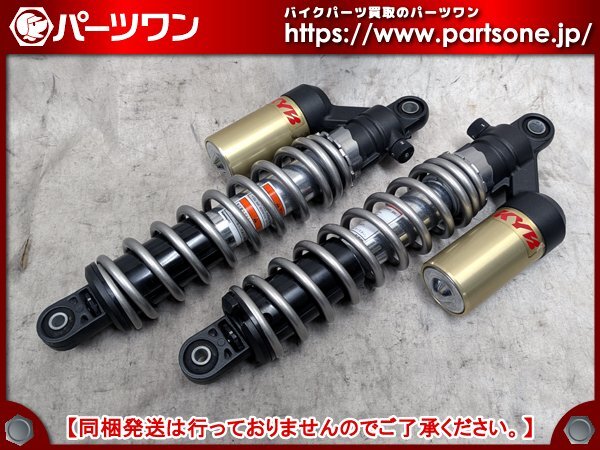 Yahoo!オークション -「zrx 1100 kyb」の落札相場・落札価格 Yahoo!オークション -「zrx 1100 kyb」の落札相場・落札価格