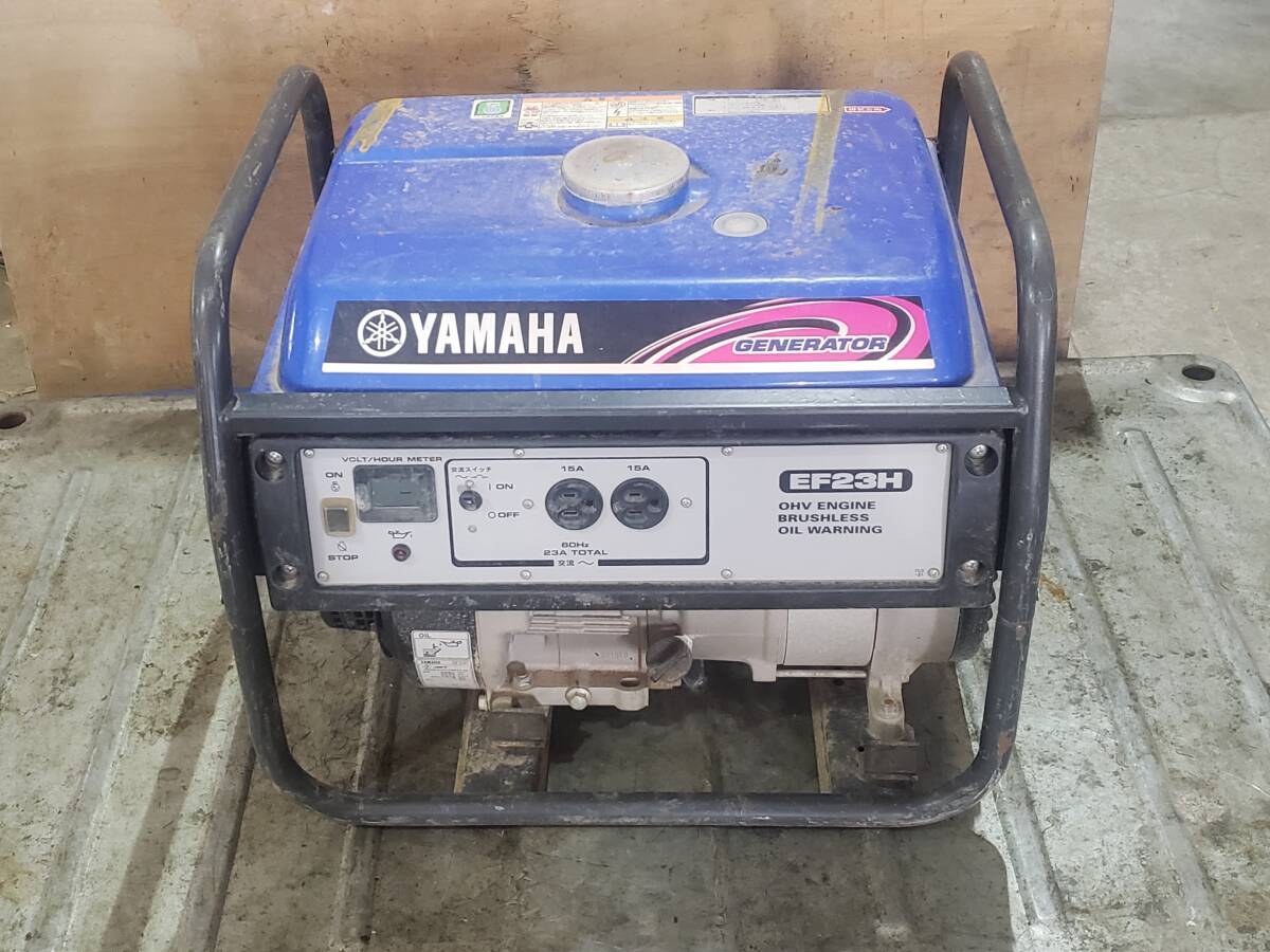 Yahoo!オークション -「ヤマハ発電機 ef23h」の落札相場・落札価格 Yahoo!オークション -「ヤマハ発電機 ef23h」の落札相場・落札価格