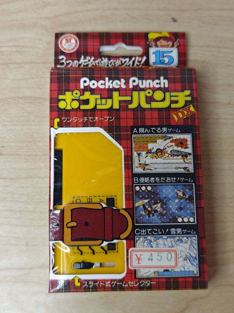 2025年最新】Yahoo!オークション -ポケットゲーム 昭和の中古品 2025年最新】Yahoo!オークション -ポケットゲーム 昭和の中古品