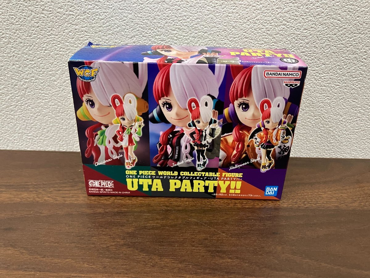 Yahoo!オークション -「uta party」の落札相場・落札価格 Yahoo!オークション -「uta party」の落札相場・落札価格