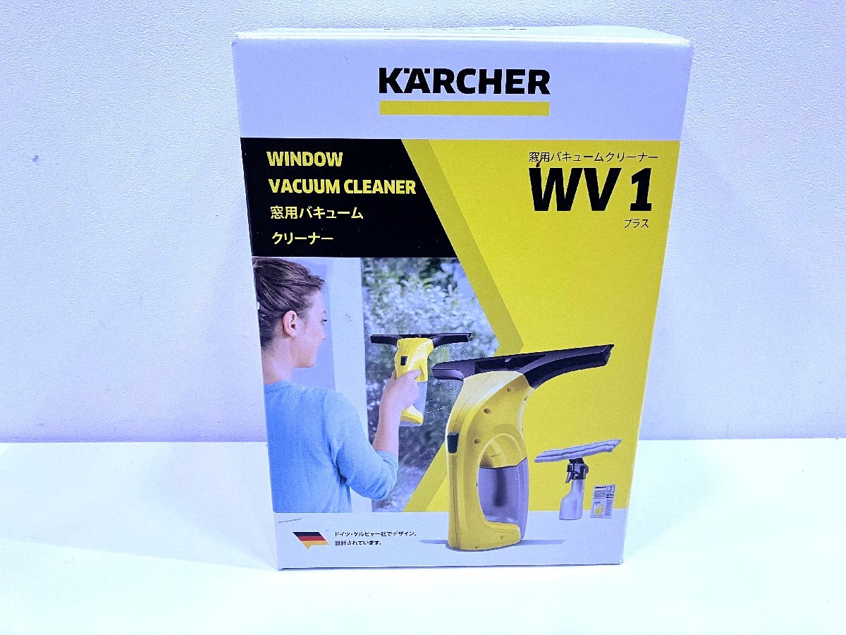 Yahoo!オークション -「ケルヒャーバキュームクリーナー」の落札