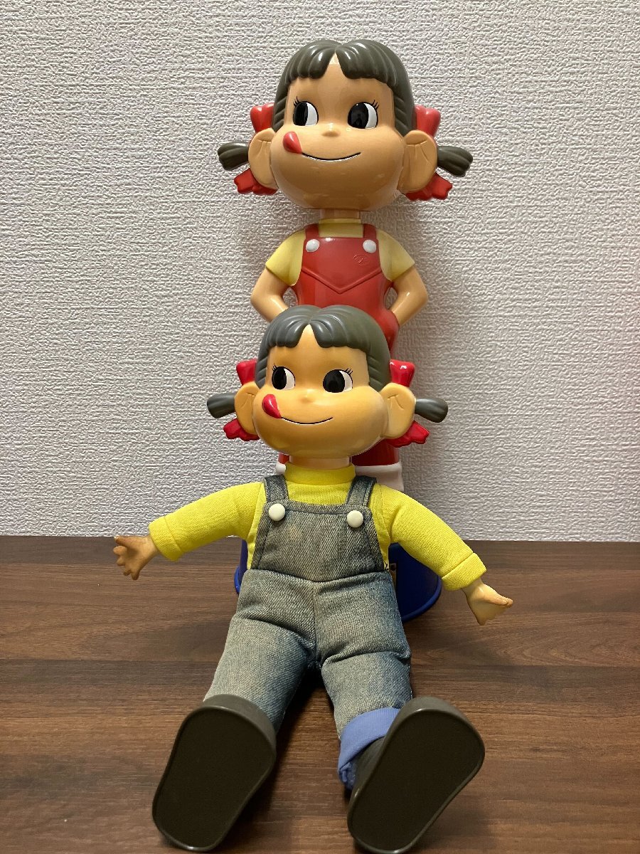 Yahoo!オークション -「おすわりペコちゃん」の落札相場・落札価格 Yahoo!オークション -「おすわりペコちゃん」の落札相場・落札価格