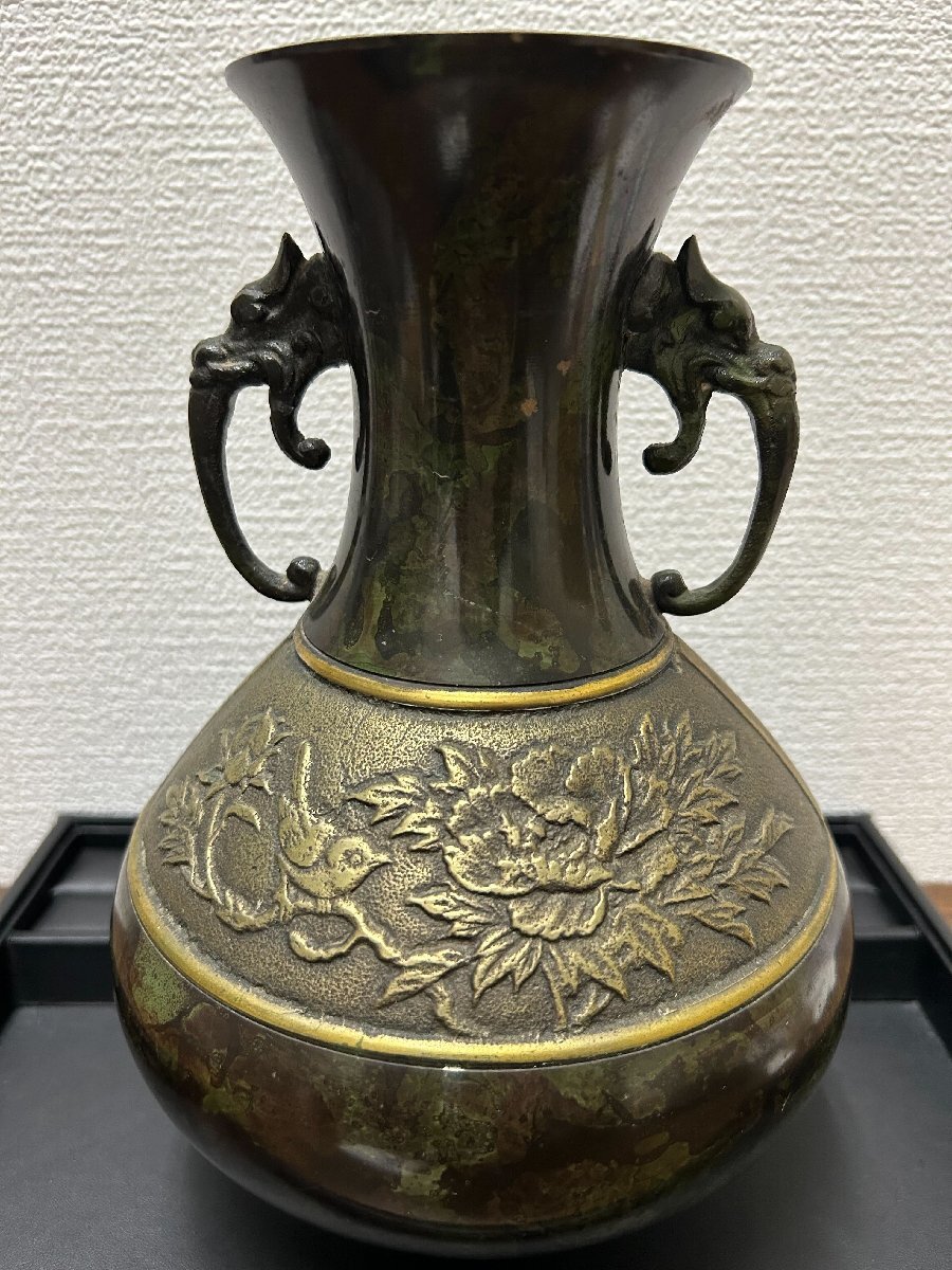Yahoo!オークション -「吉秀」(花器) (銅製)の落札相場・落札価格 Yahoo!オークション -「吉秀」(花器) (銅製)の落札相場・落札価格