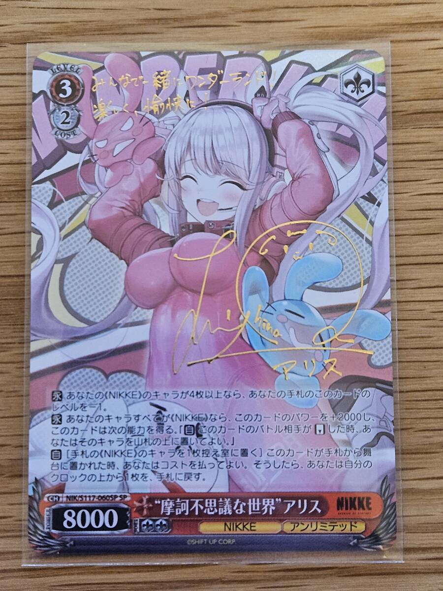 Yahoo!オークション -「の女神」(トレーディングカードゲーム
