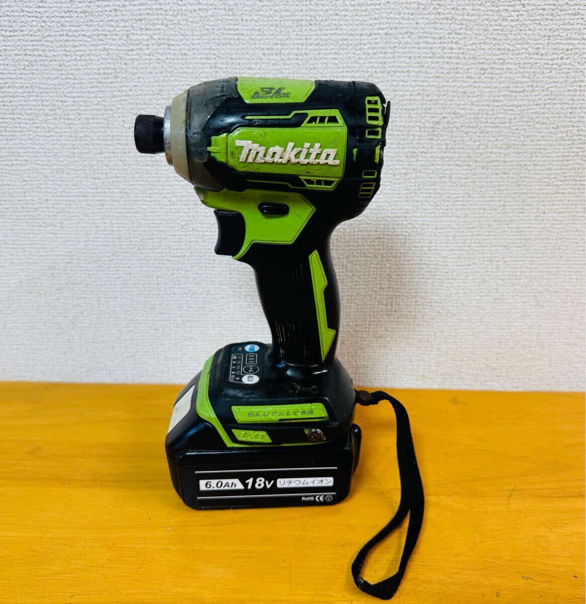 Yahoo!オークション -「マキタ 18v td170d」の落札相場・落札価格 Yahoo!オークション -「マキタ 18v td170d」の落札相場・落札価格