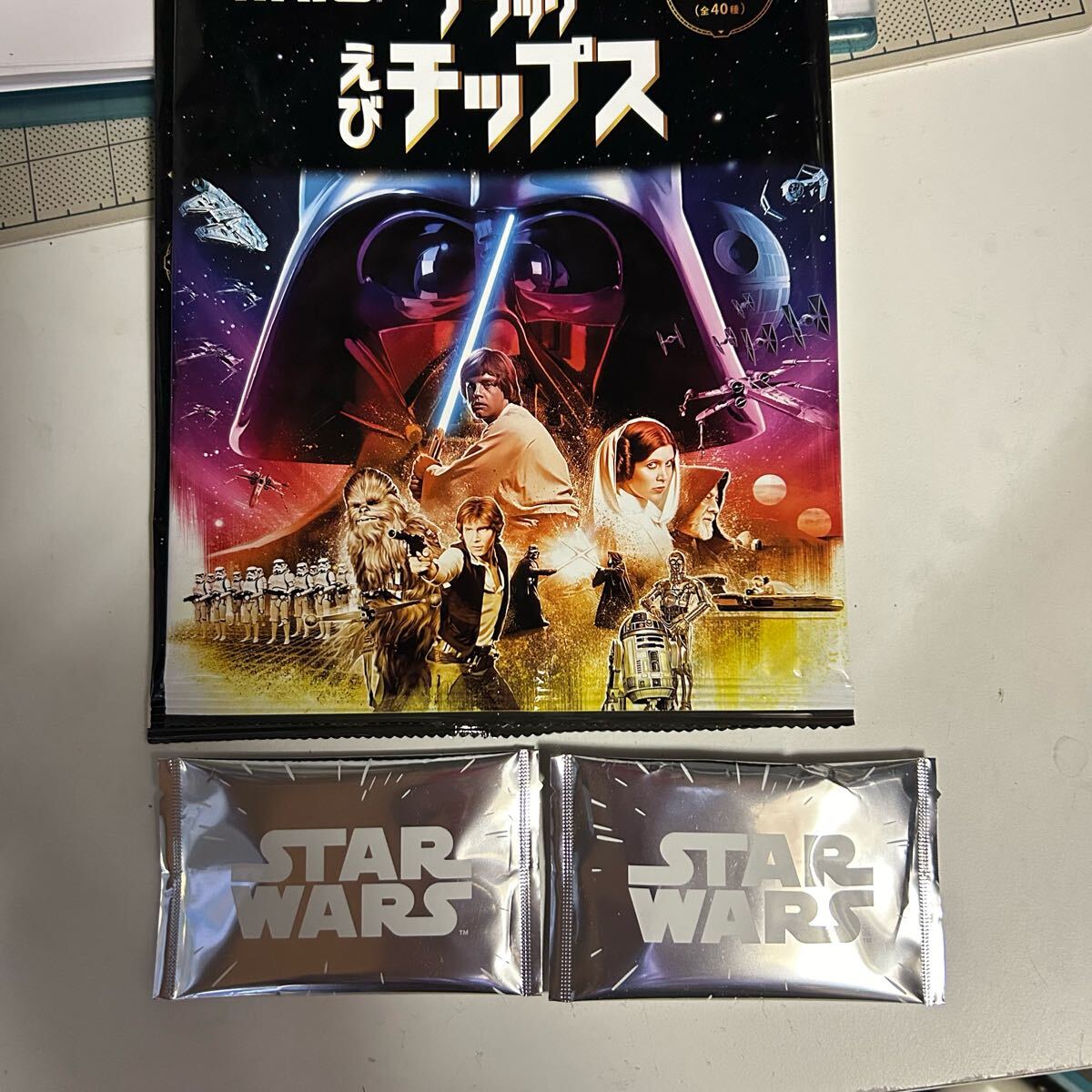 Yahoo!オークション -「スターウォーズカード」(おもちゃ Yahoo!オークション -「スターウォーズカード」(おもちゃ