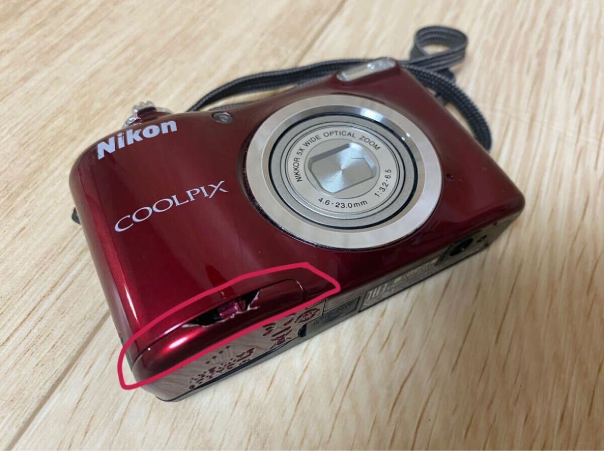 Yahoo!オークション -「coolpix a10」の落札相場・落札価格 Yahoo!オークション -「coolpix a10」の落札相場・落札価格