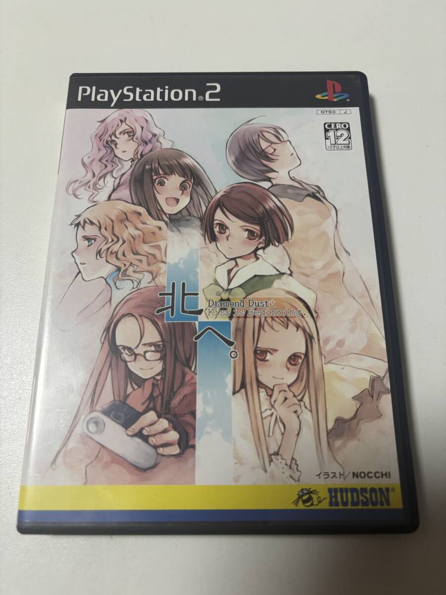 Yahoo!オークション -「北へ ps2」の落札相場・落札価格 Yahoo!オークション -「北へ ps2」の落札相場・落札価格