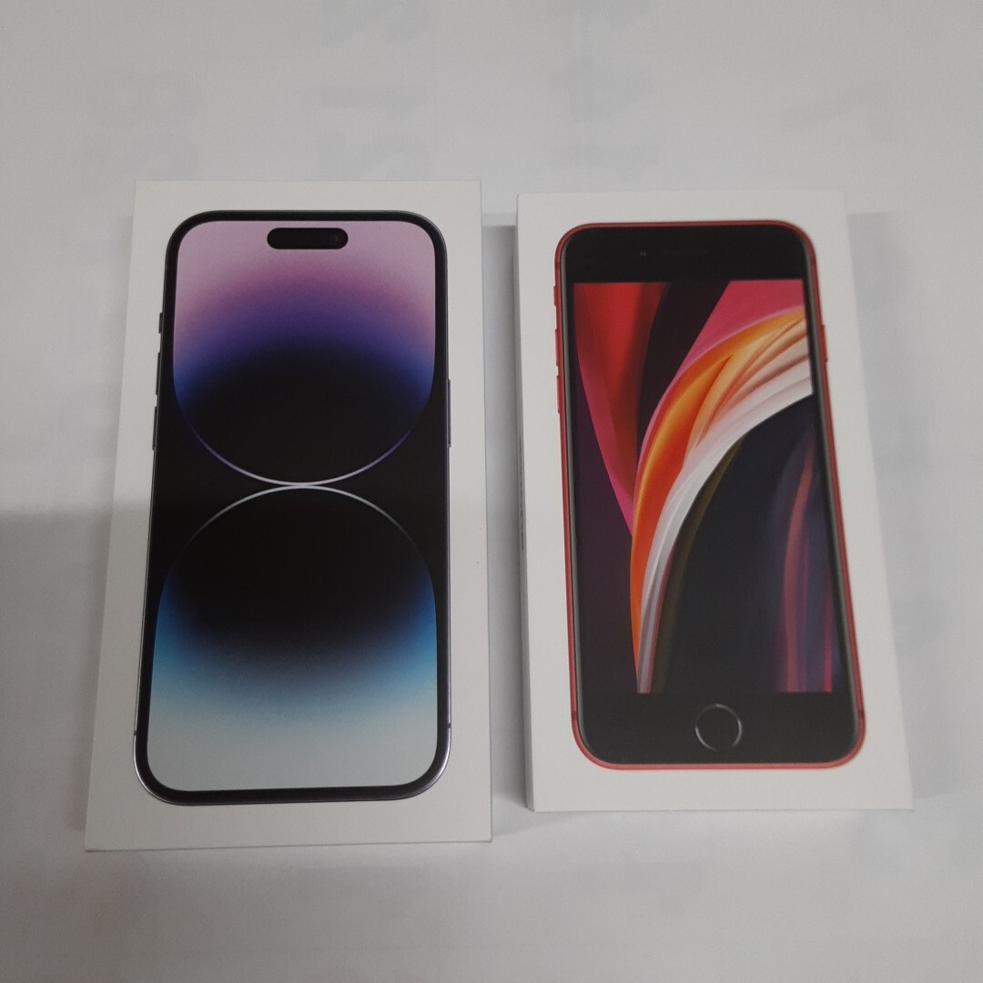 2025年最新】Yahoo!オークション -iphone 本体 まとめの中古品 2025年最新】Yahoo!オークション -iphone 本体 まとめの中古品