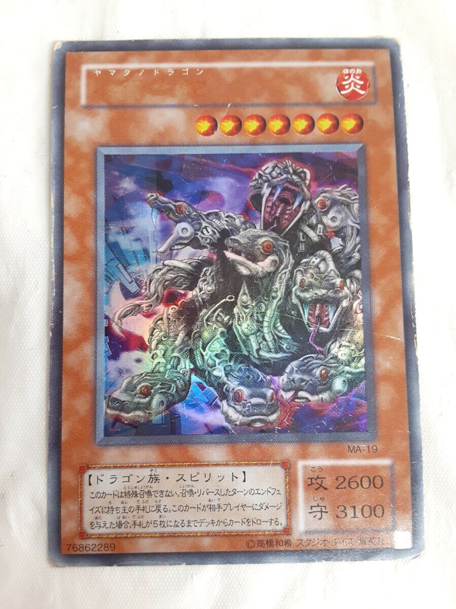 Yahoo!オークション -「幻想の見習い魔導師 20CP-JPF02 20th Yahoo!オークション -「幻想の見習い魔導師 20CP-JPF02 20th