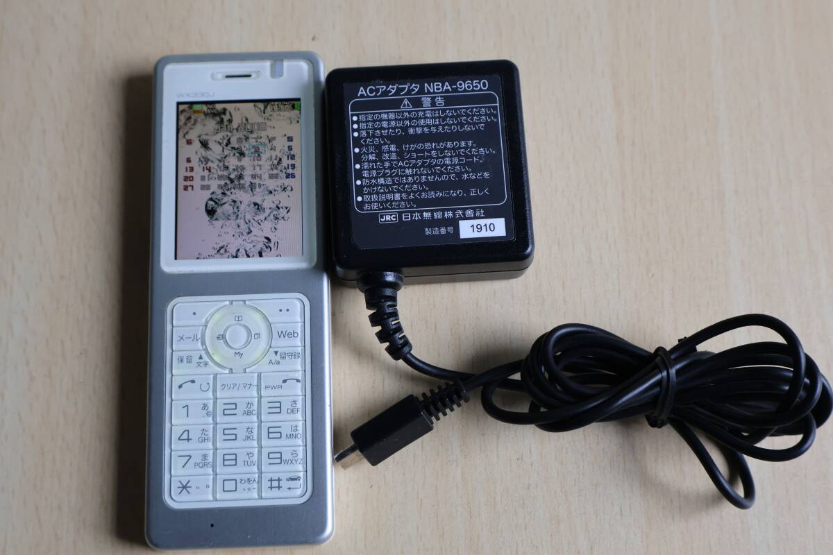 2025年最新】Yahoo!オークション -willcom wx330jの中古品・新品 2025年最新】Yahoo!オークション -willcom wx330jの中古品・新品