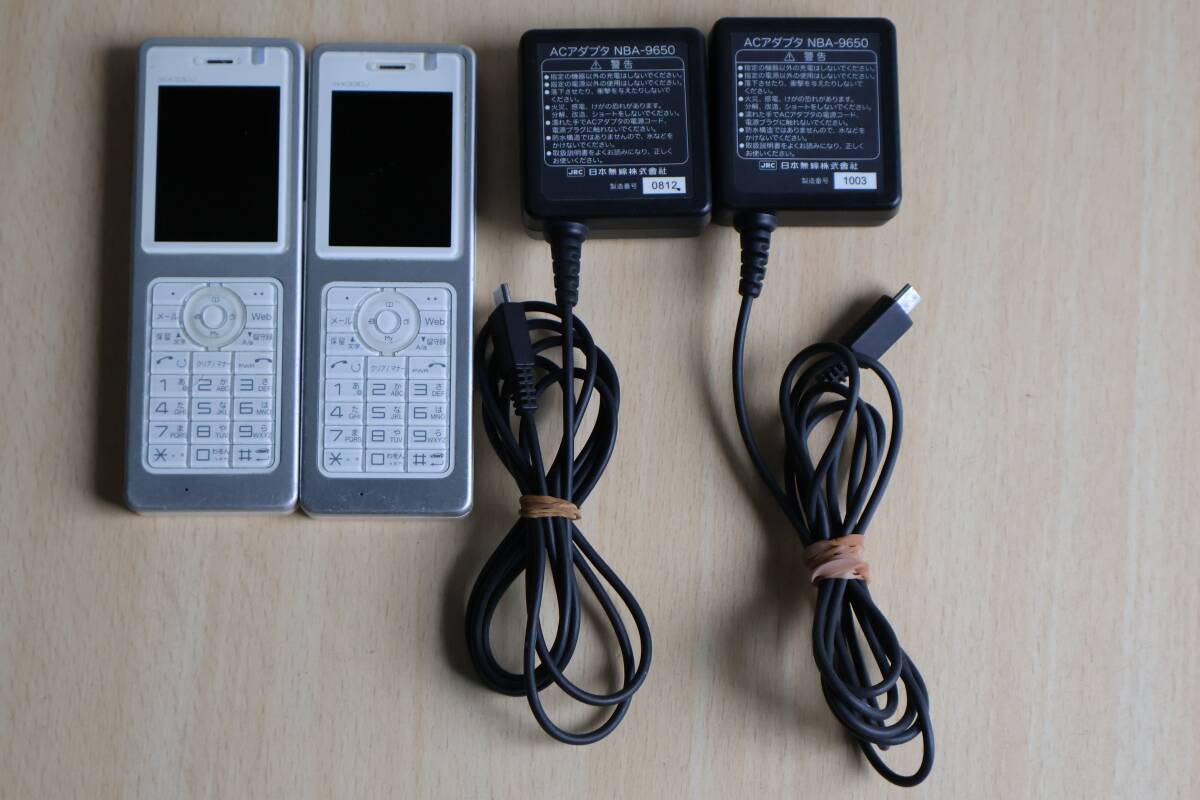 2025年最新】Yahoo!オークション -willcom wx330jの中古品・新品 2025年最新】Yahoo!オークション -willcom wx330jの中古品・新品