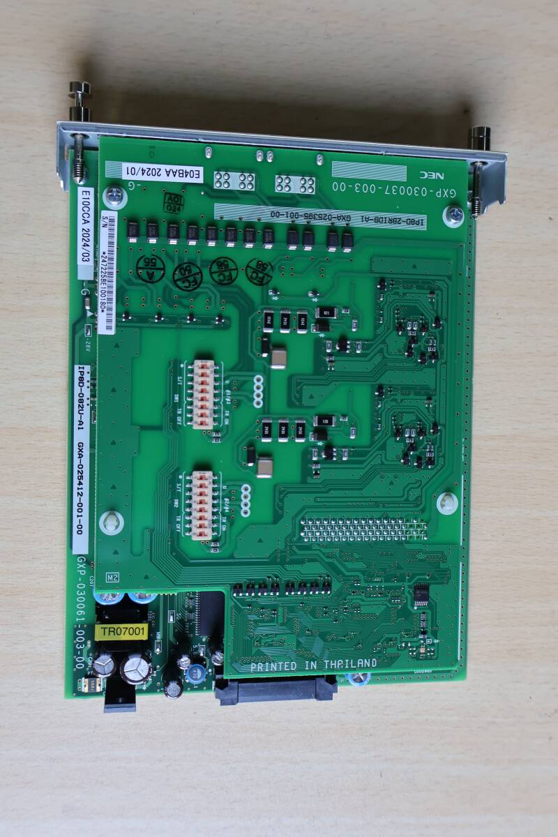 2025年最新】Yahoo!オークション -ip8d-2bridb-a1の中古品・新品 2025年最新】Yahoo!オークション -ip8d-2bridb-a1の中古品・新品