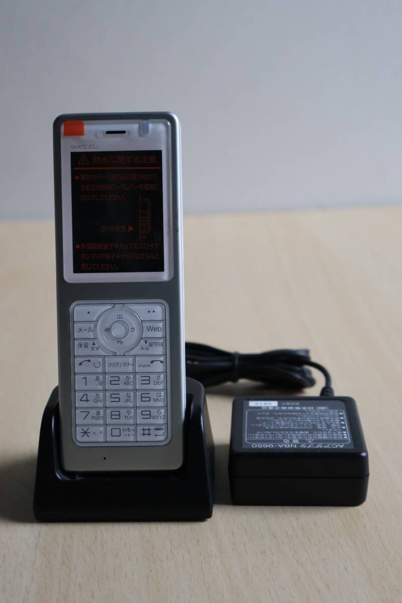 2025年最新】Yahoo!オークション -willcom wx330jの中古品・新品 2025年最新】Yahoo!オークション -willcom wx330jの中古品・新品