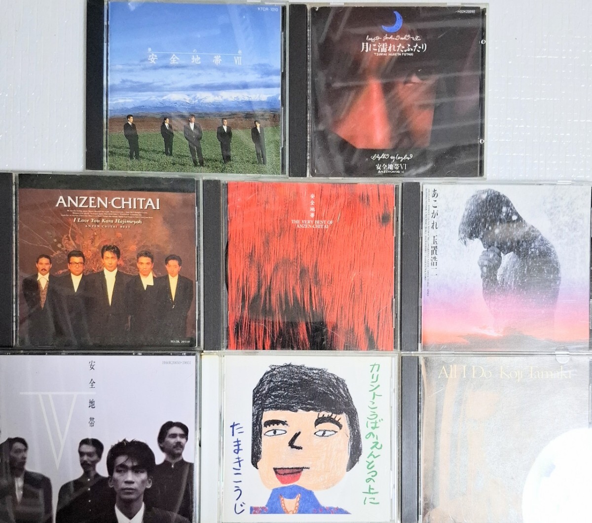 2025年最新】Yahoo!オークション -安全地帯 cd セットの中古品