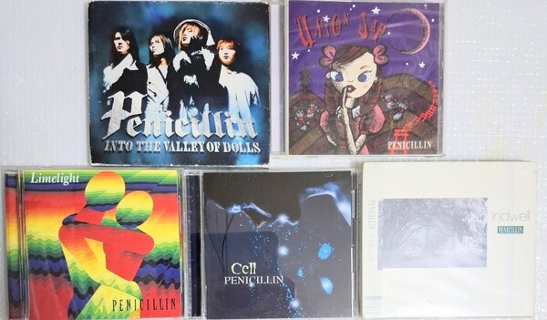 PENICILLIN アルバム 5枚セット ペニシリン CD
