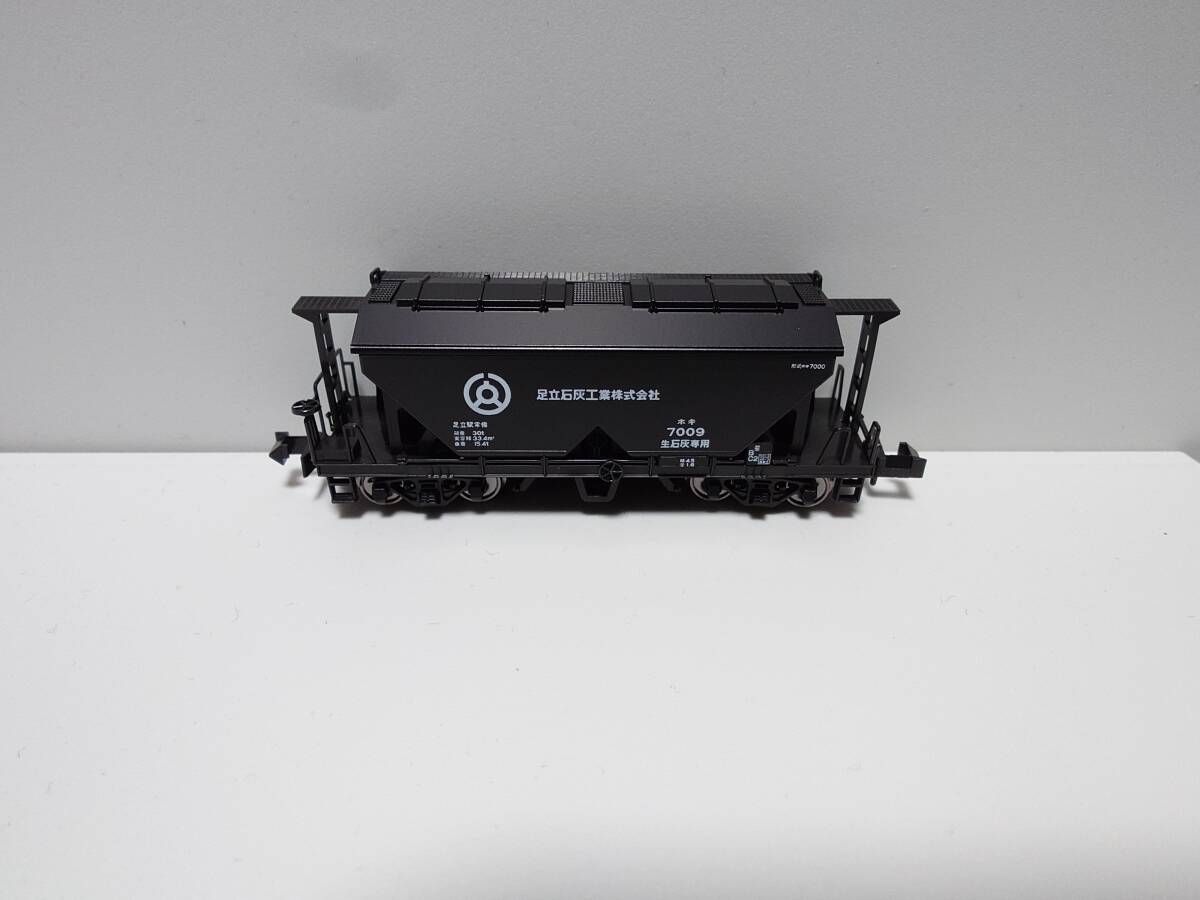 Yahoo!オークション -「伯備線石灰輸送貨物列車」の落札相場