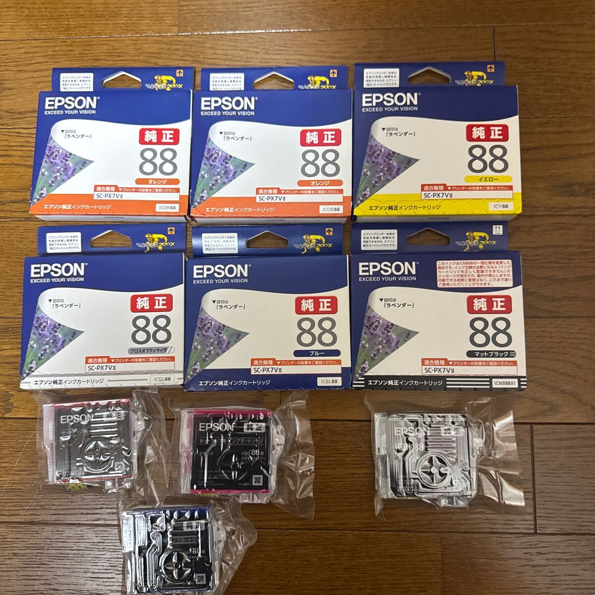 Yahoo!オークション -「epson sc-px7vii」の落札相場・落札価格 Yahoo!オークション -「epson sc-px7vii」の落札相場・落札価格