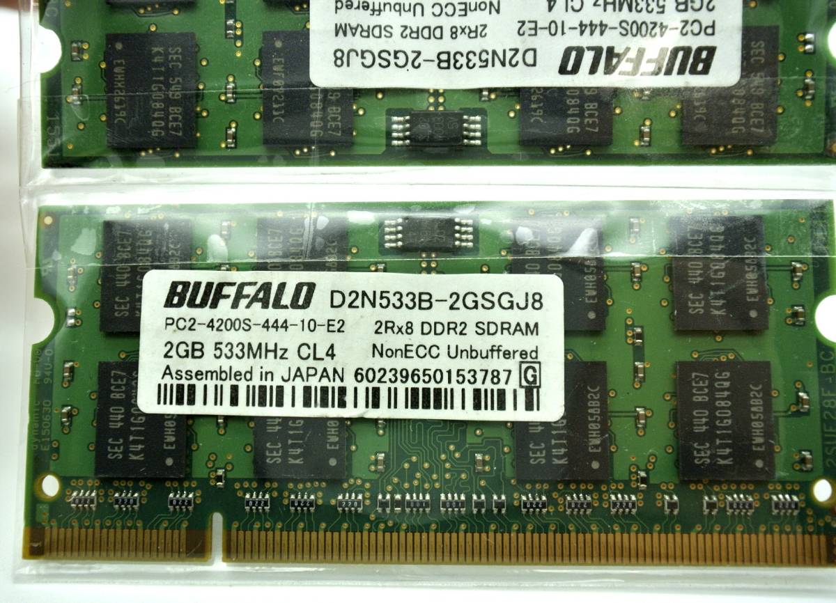 Yahoo!オークション -「buffalo」(メモリ) (パーツ)の落札相場 Yahoo!オークション -「buffalo」(メモリ) (パーツ)の落札相場