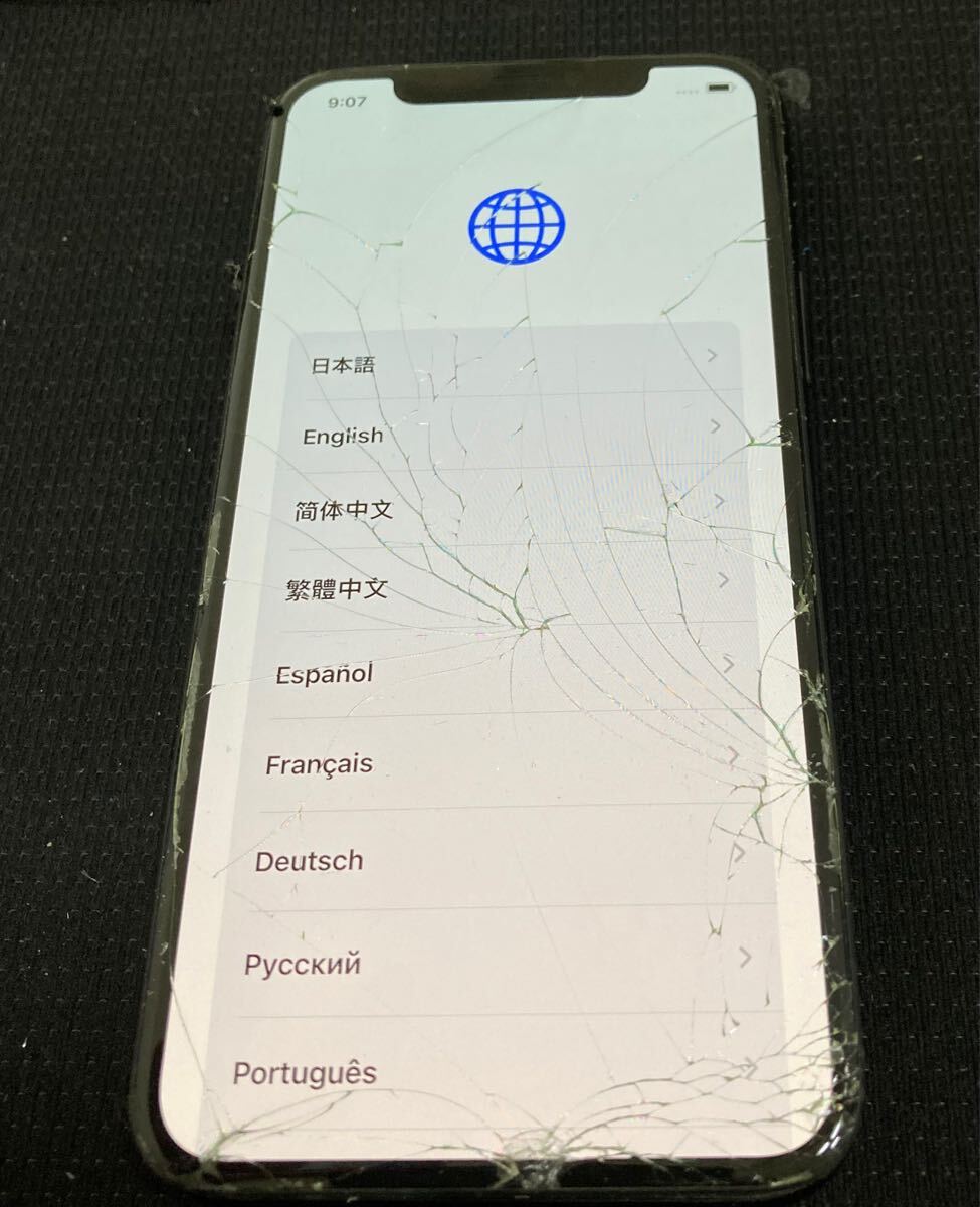 Yahoo!オークション -「iphone11pro ジャンク」の落札相場・落札価格 Yahoo!オークション -「iphone11pro ジャンク」の落札相場・落札価格
