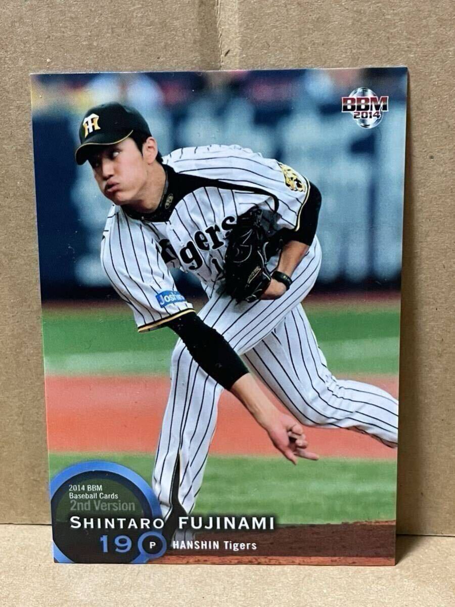 お気に入り 2025年最新】Yahoo!オークション -bbm藤浪晋太郎の中古品・新品 スポーツ選手