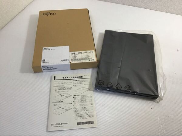 ★ 未使用★ FUJITSU/富士通 FMVーNCS15 専用カバー タブレット 幅32cm 高21.5cm 厚み2cm スタンド