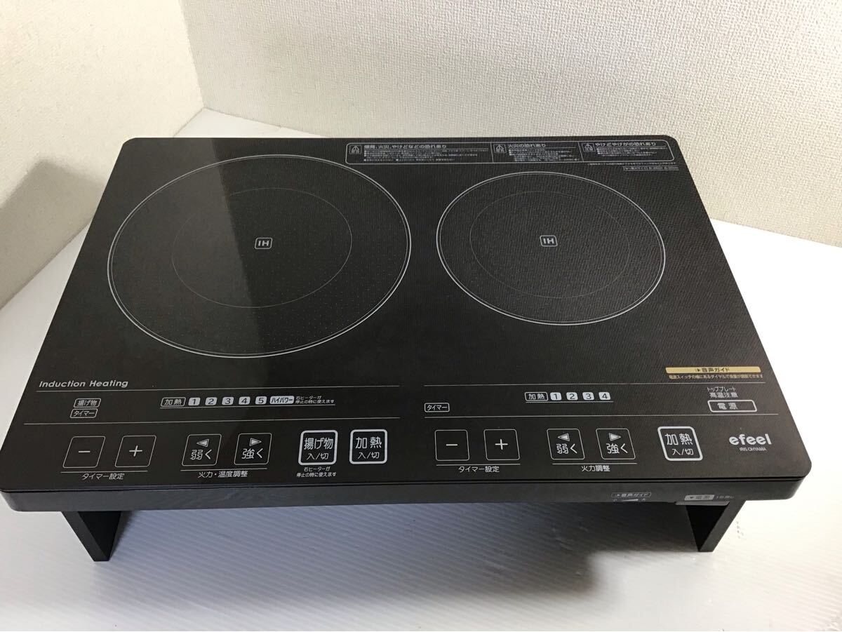 2025年最新】Yahoo!オークション -eih-1470の中古品・新品・未 2025年最新】Yahoo!オークション -eih-1470の中古品・新品・未