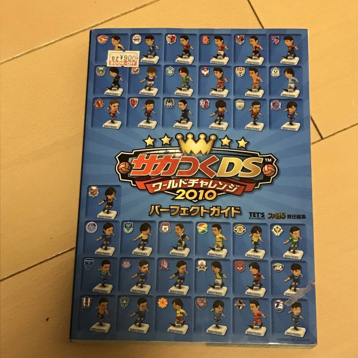 Amazon | サカつくDS ワールドチャレンジ2010 | ゲームソフト