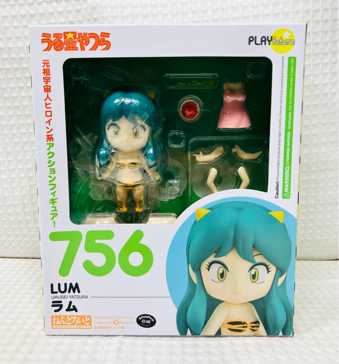 2025年最新】Yahoo!オークション -ラム うる星やつらの中古品