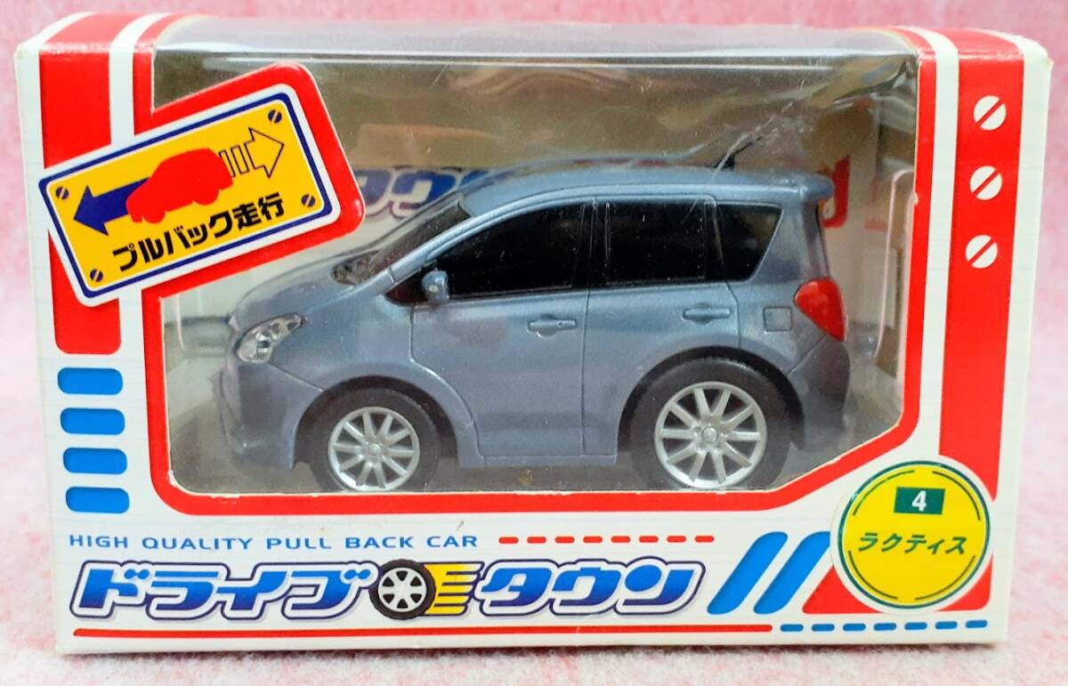 2025年最新】Yahoo!オークション -ドライブタウンの中古品・新品 2025年最新】Yahoo!オークション -ドライブタウンの中古品・新品