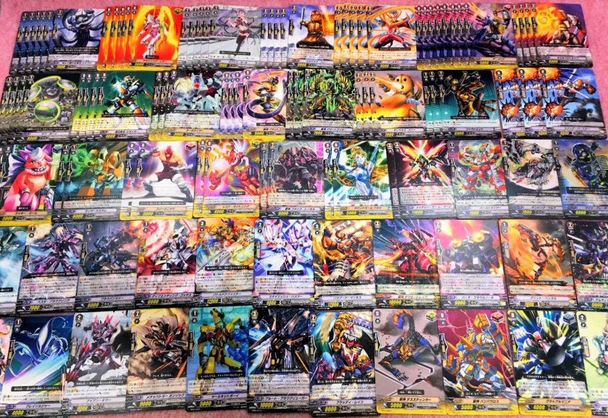 2025年最新】Yahoo!オークション -カードファイト!! ヴァン 2025年最新】Yahoo!オークション -カードファイト!! ヴァン