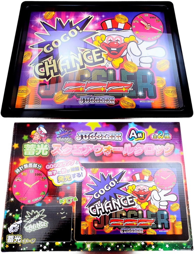 2025年最新】Yahoo!オークション -ジャグラーグッズの中古品 2025年最新】Yahoo!オークション -ジャグラーグッズの中古品