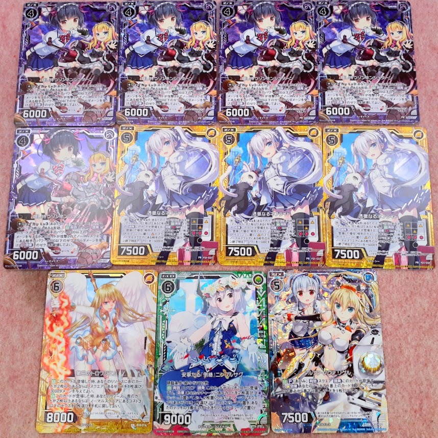 Yahoo!オークション -Z/X ゼクス(トレーディングカードゲーム)の Yahoo!オークション -Z/X ゼクス(トレーディングカードゲーム)の
