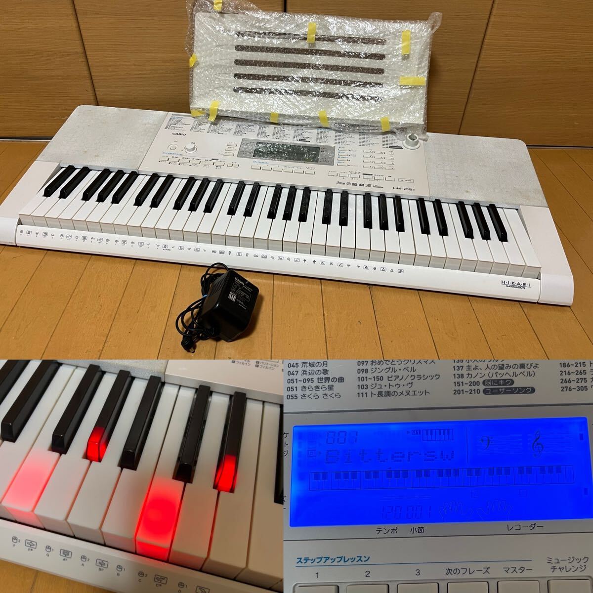 2025年最新】Yahoo!オークション -カシオ キーボード lkの中古品 2025年最新】Yahoo!オークション -カシオ キーボード lkの中古品