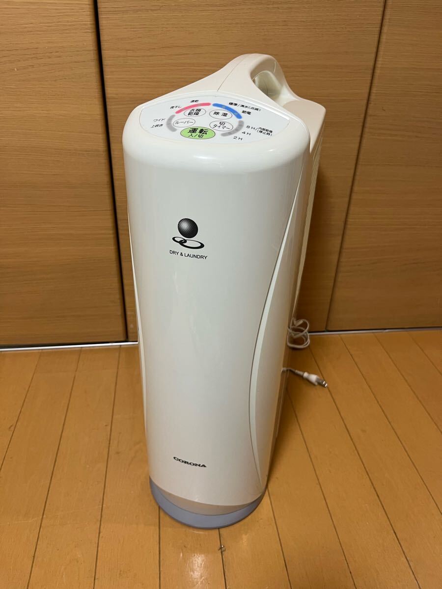 2025年最新】Yahoo!オークション -除湿機 コロナの中古品・新品 2025年最新】Yahoo!オークション -除湿機 コロナの中古品・新品