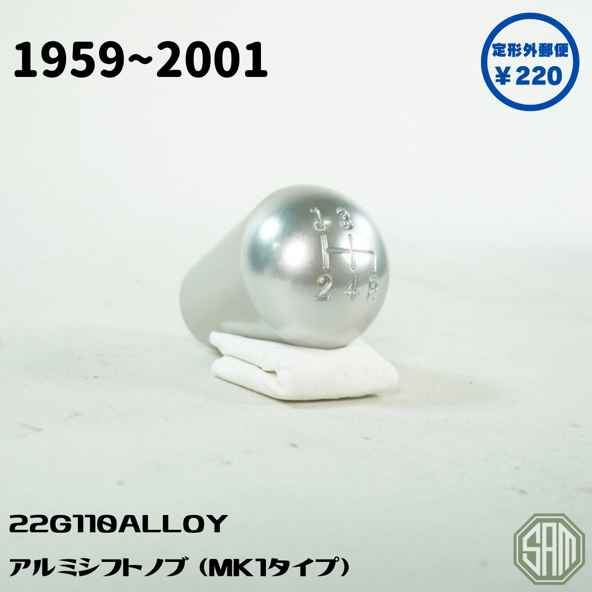 2025年最新】Yahoo!オークション -mk-1)(ミニ用)の中古品・新品