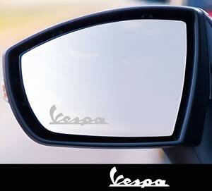 ★数量限定★vespa ドアミラー カッティング ステッカー ◆ ミラー シール ベスパ GTS 946 プリマベーラ プリマベーラ LX 125 スクーター