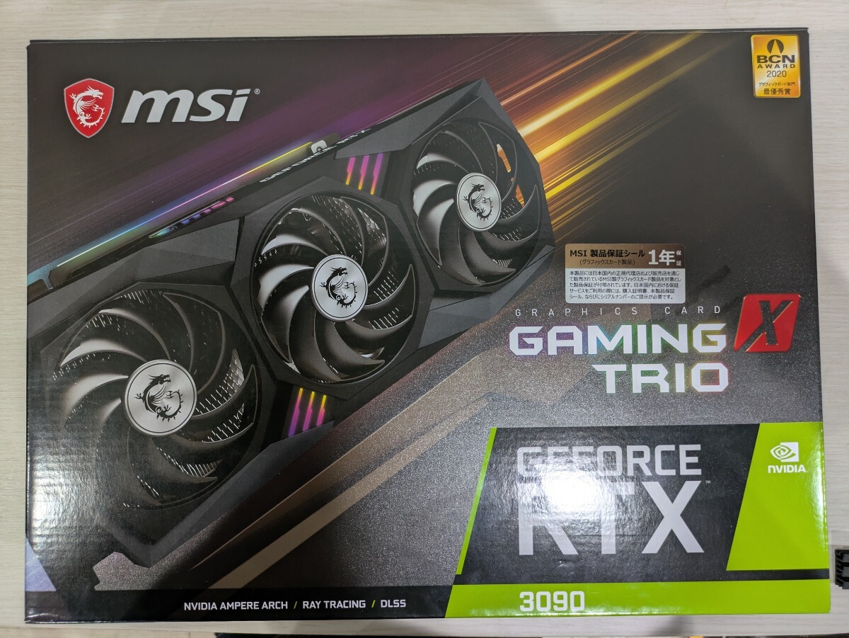 Yahoo!オークション -「rtx3090 msi」(ビデオカード) (カード)の Yahoo!オークション -「rtx3090 msi」(ビデオカード) (カード)の