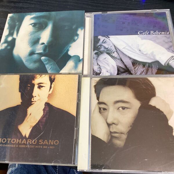 佐野元春 CDセット 送料無料