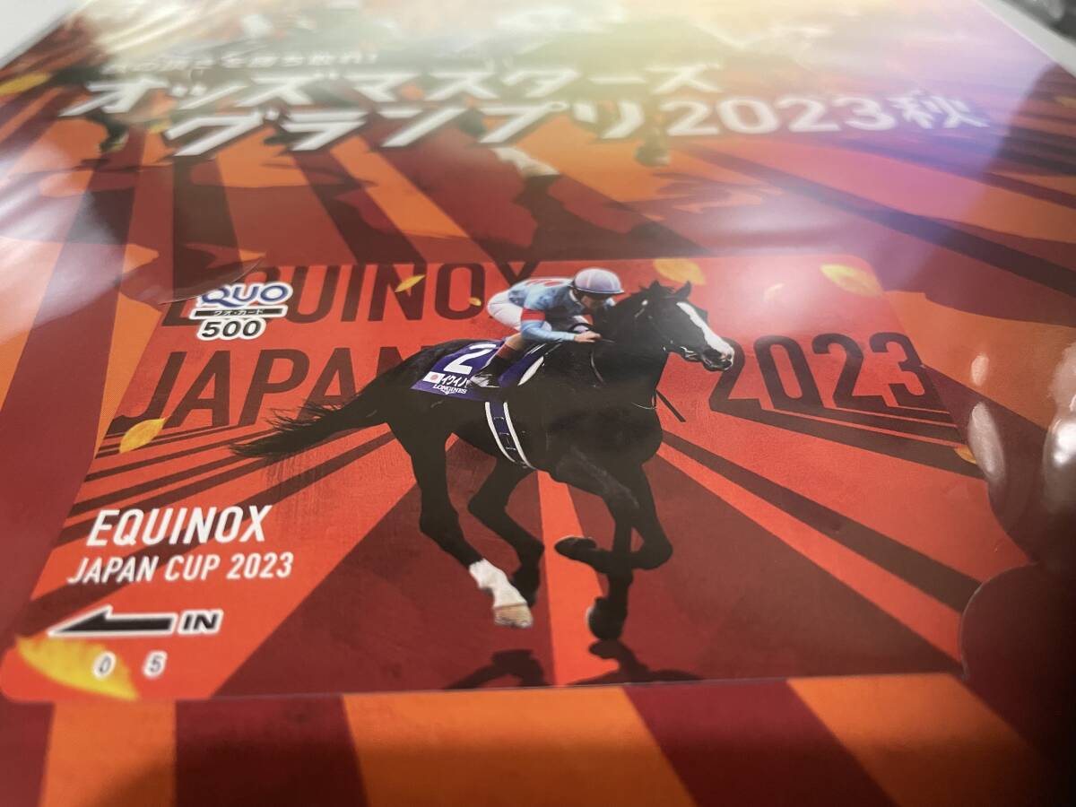 Yahoo!オークション -「オッズマスターズグランプリ」の落札相場 Yahoo!オークション -「オッズマスターズグランプリ」の落札相場