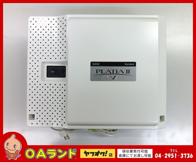 2025年最新】Yahoo!オークション -saxa pt1000の中古品・新品 2025年最新】Yahoo!オークション -saxa pt1000の中古品・新品