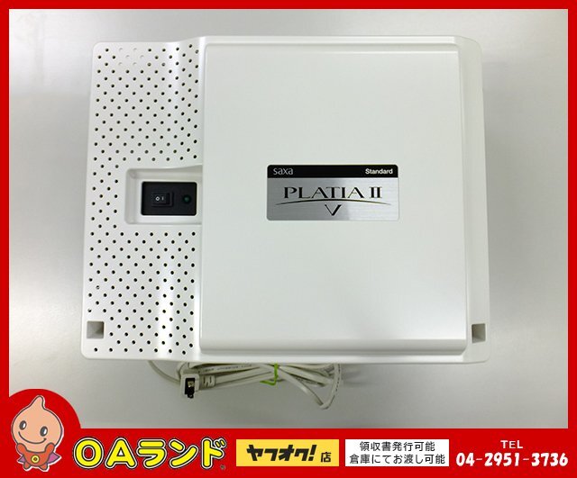 2025年最新】Yahoo!オークション -サクサpt1000の中古品・新品 2025年最新】Yahoo!オークション -サクサpt1000の中古品・新品