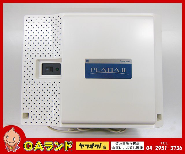 2025年最新】Yahoo!オークション -saxa pt1000の中古品・新品 2025年最新】Yahoo!オークション -saxa pt1000の中古品・新品