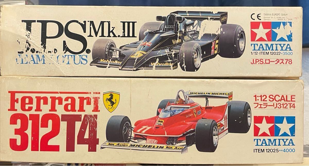 Yahoo!オークション -「1/12 フェラーリ 312t」の落札相場 Yahoo!オークション -「1/12 フェラーリ 312t」の落札相場