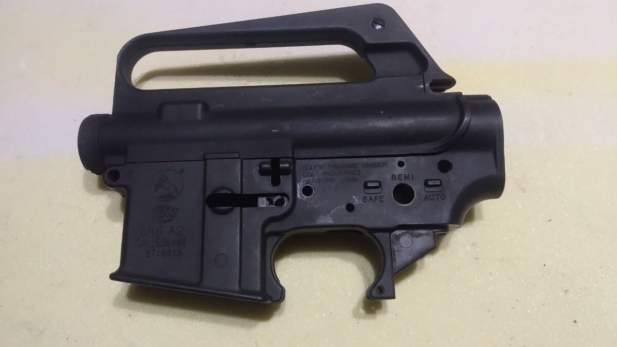 Yahoo!オークション -「m16a2 レシーバー」の落札相場・落札価格 Yahoo!オークション -「m16a2 レシーバー」の落札相場・落札価格
