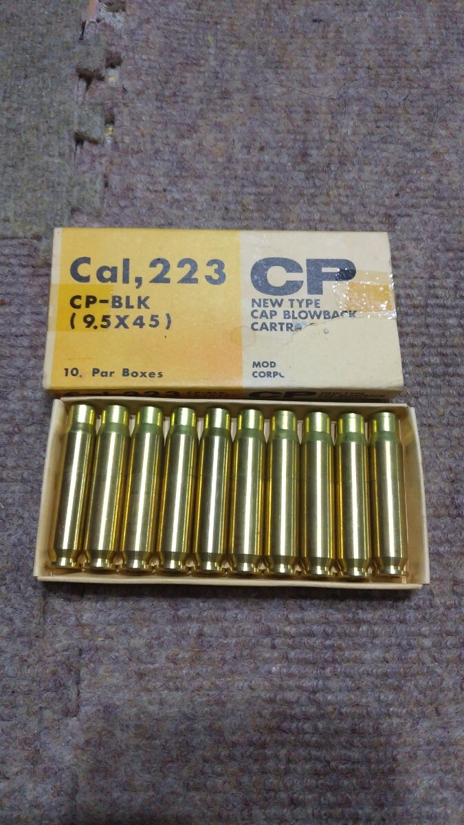 Yahoo!オークション -「mgc m16 カートリッジ」(ホビー Yahoo!オークション -「mgc m16 カートリッジ」(ホビー